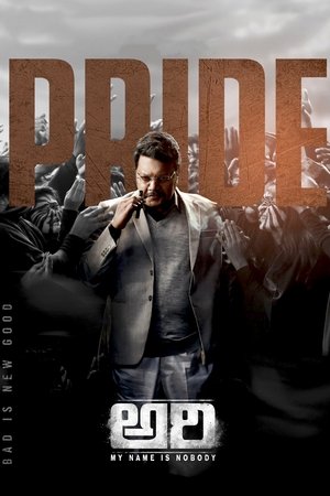 Ari: My Name is Nobody (2025) WEBRIP Hindi (MULTI AUDIO) 720p – 480p – 1080p